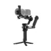 DJI RS 5 Handheld Gimbal Stabiliser Combo